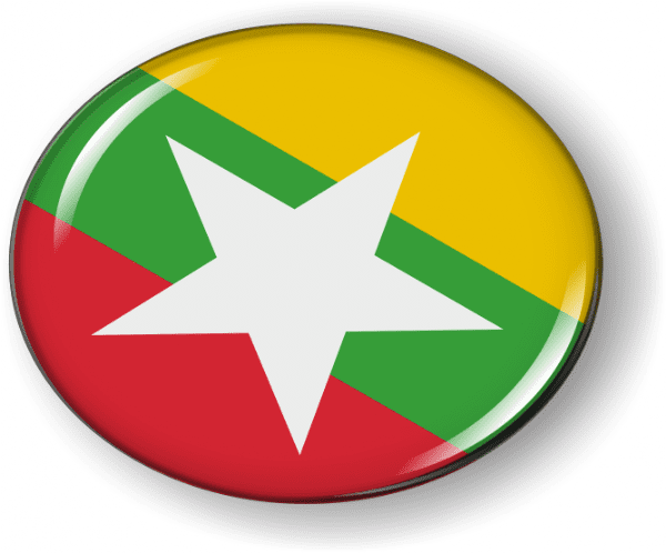 Myanmar - Flag - Country Emblem